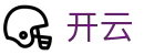 开云-官网-官方中文登录